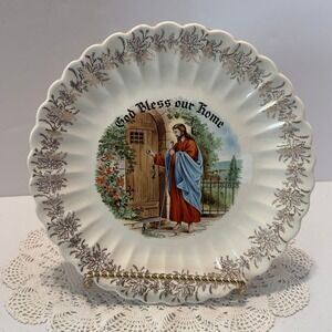 Vtg Jesus God Bless Our Home Plate Christ Knocking At The Door 1st Ed. 22K Gold